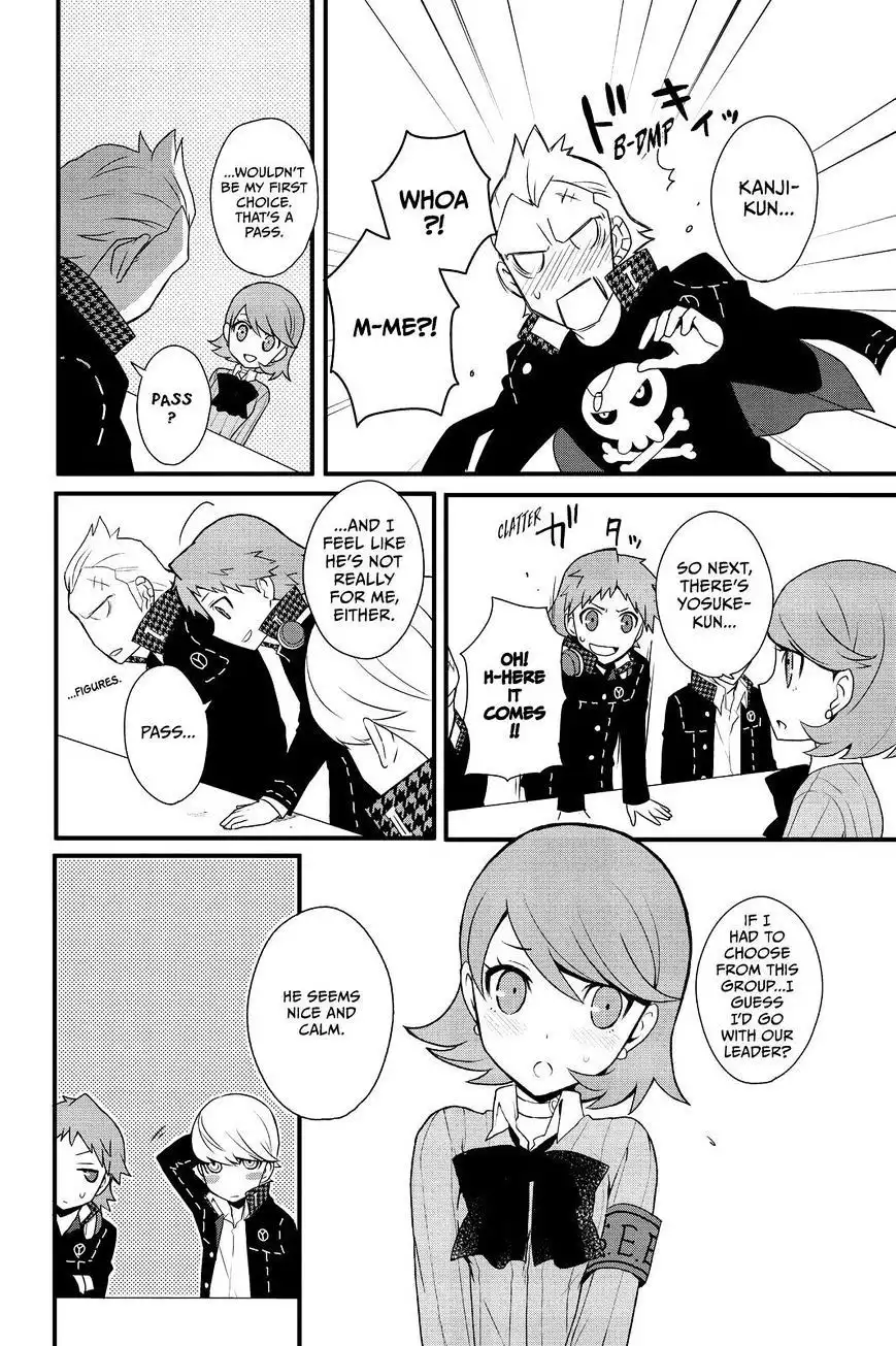 Persona Q - Shadow of the Labyrinth - Side: P4 Chapter 11 12